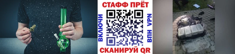 ГЕРОИН Томилино