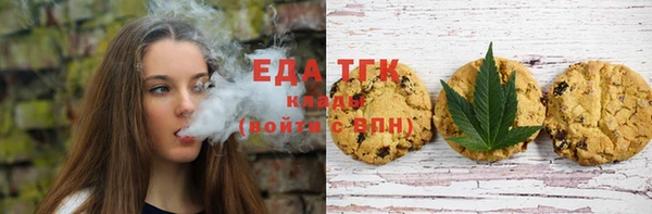 спиды Алексин