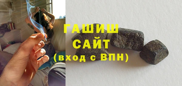 хмурый Абдулино