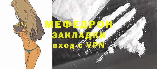 хмурый Абдулино