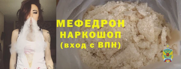хмурый Абдулино