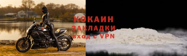 хмурый Абдулино