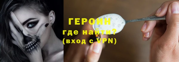 ALPHA PVP Алзамай