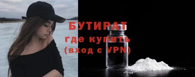 apvp Наволоки