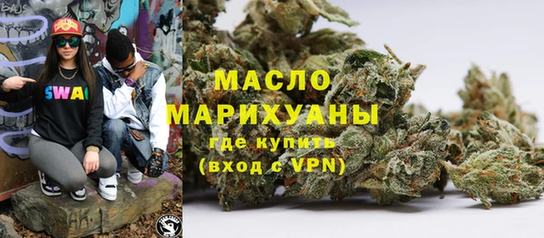 спиды Алексин