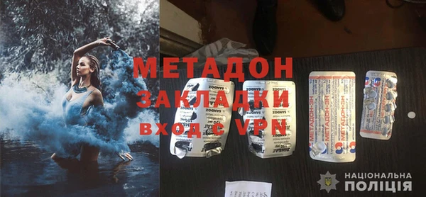 ALPHA PVP Алзамай