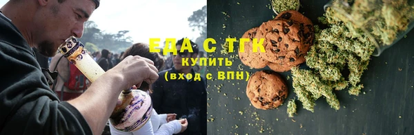 спиды Алексин