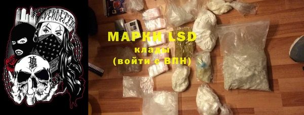 ALPHA PVP Алзамай
