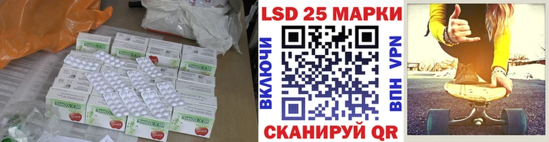 где купить наркотик  mega tor  ЛСД экстази ecstasy  Томилино 