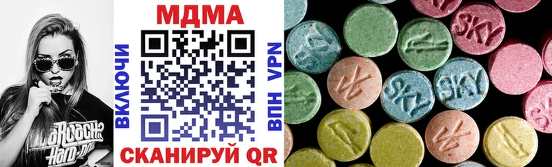 omg tor  Томилино  MDMA молли  цены наркотик 