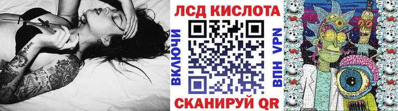 Марки 25I-NBOMe 1,8мг  кракен как зайти  Томилино  сколько стоит 