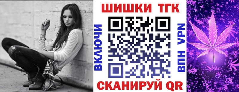 OMG ONION Томилино Бошки Шишки семена